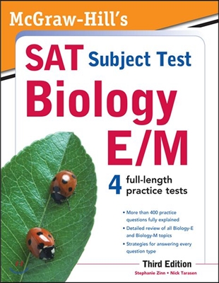 McGraw-Hill&#39;s SAT Subject Test Biology E/M