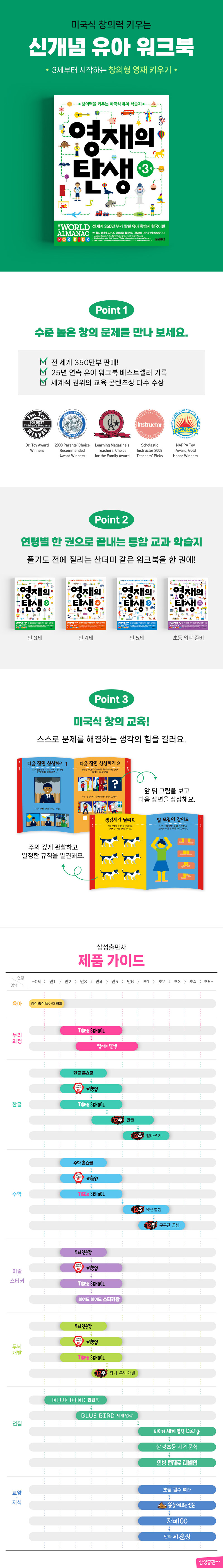 상세 이미지 1