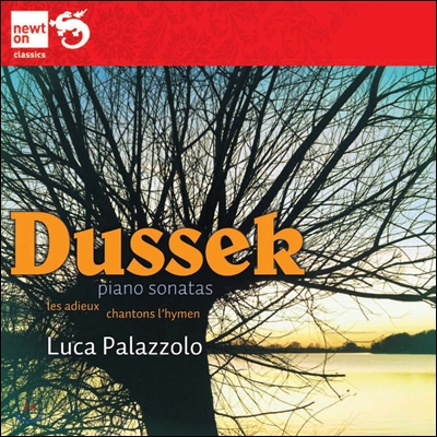 Luca Palazzolo 두섹: 피아노 소나타 (Jan Ladislav Dussek: Piano Soantas)