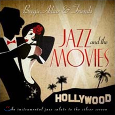 Beegie Adair &amp; Friends - Jazz And the Movies