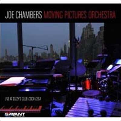 Joe Chambers - Joe Chambers Moving Pictures Orchestra