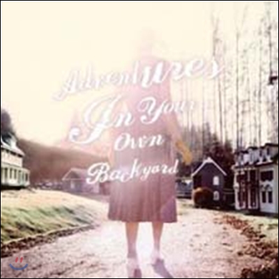 Patrick Watson - Adventures In Your Own Back Yard