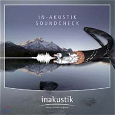 In-Akustik Soundcheck