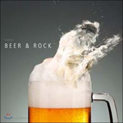 A Tasty Sound Collection : Beer &amp; Rock