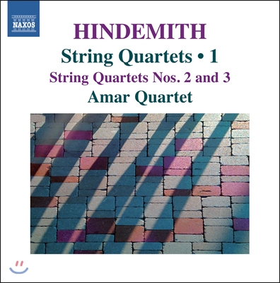 Amar Quartet 힌데미트: 현악 사중주 1집 - 2번 3번 (Hindemith: String Quartet Op.10 Op.16)