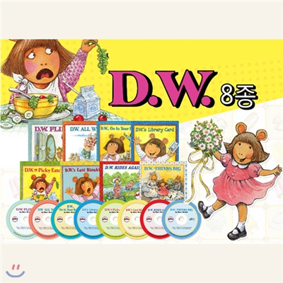 Arthur D.W. 픽쳐북 8종 Set (Paperback(8)+CD(8))