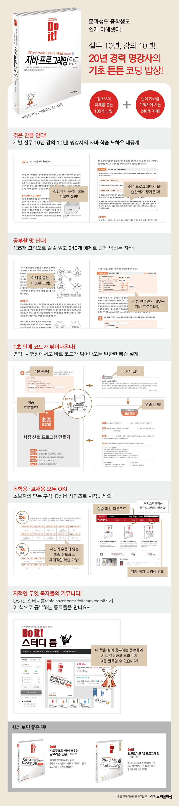 상세 이미지 1