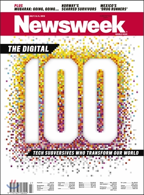 Newsweek (주간) : 2012년 7월 02일 - 7월 09일 (통합본)