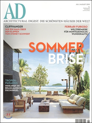 Architectural Digest DE (월간) : 2012년 7월