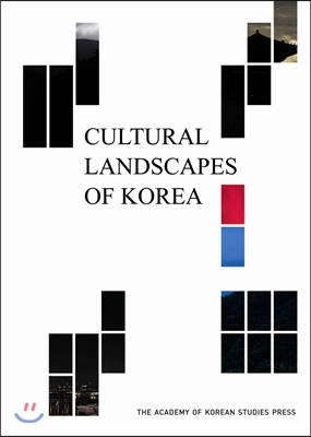 Cultural Landscapes of Korea