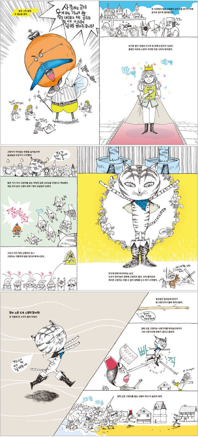 상세 이미지 1