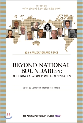 2010 Civilization and Peace Beyond National Boundaries