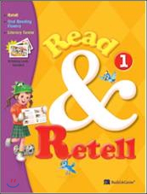 Read & Retell 1