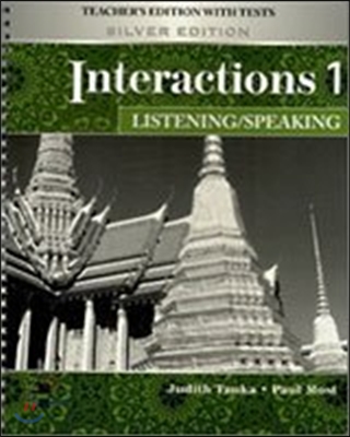 Interactions 1 Listening / Speaking : Teacher&#39;s Manual