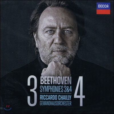 Riccardo Chailly 베토벤: 교향곡 3번 4번 피델리오 서곡 (Beethoven: Symphony Nos.3 & 4) 리카르도 샤이