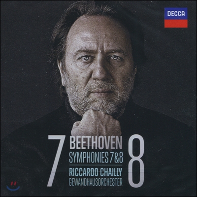 Riccardo Chailly 베토벤: 교향곡 7번 8번 에그몬트 서곡 (Beethoven: Symphony Nos.7 & 8) 리카르도 샤이