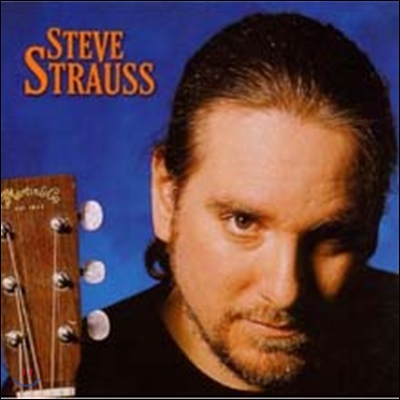 Steve Strauss - Powderhouse Road