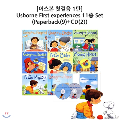 [어스본 첫걸음 1탄] Usborne First experiences 11종 Set (Paperback(9)+CD(2))