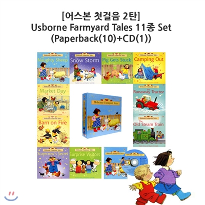 [어스본 첫걸음 2탄] Usborne Farmyard Tales 11종 Set (Paperback(10)+CD(1))