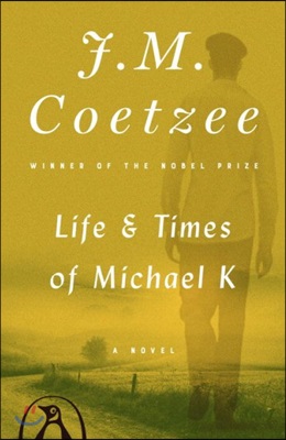 Life &amp; Times of Michael K (Paperback)