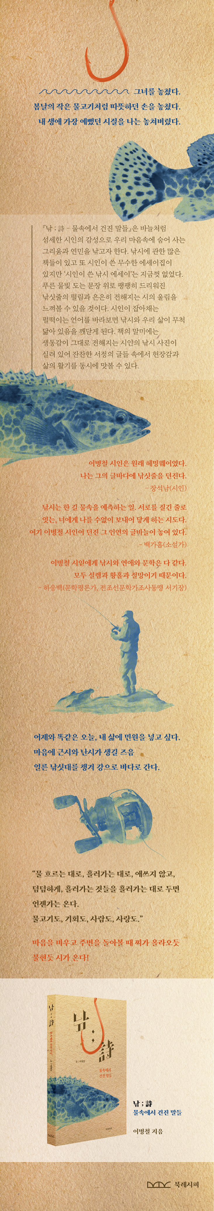 상세 이미지