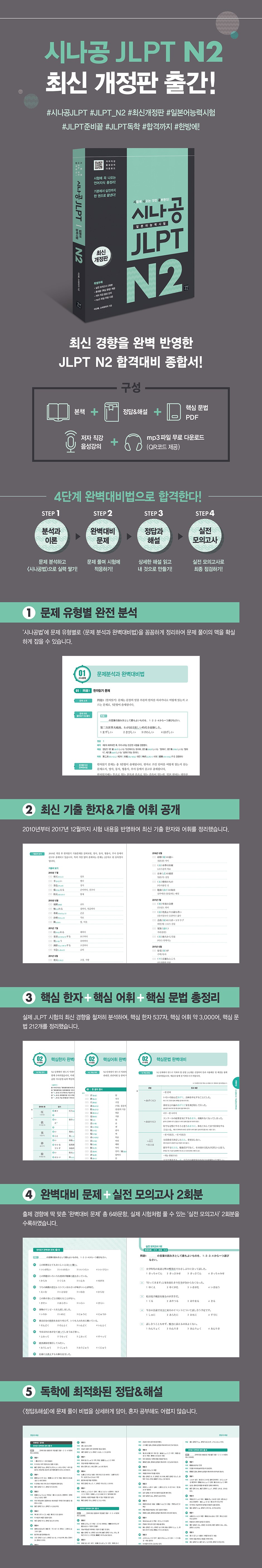 상세 이미지 1