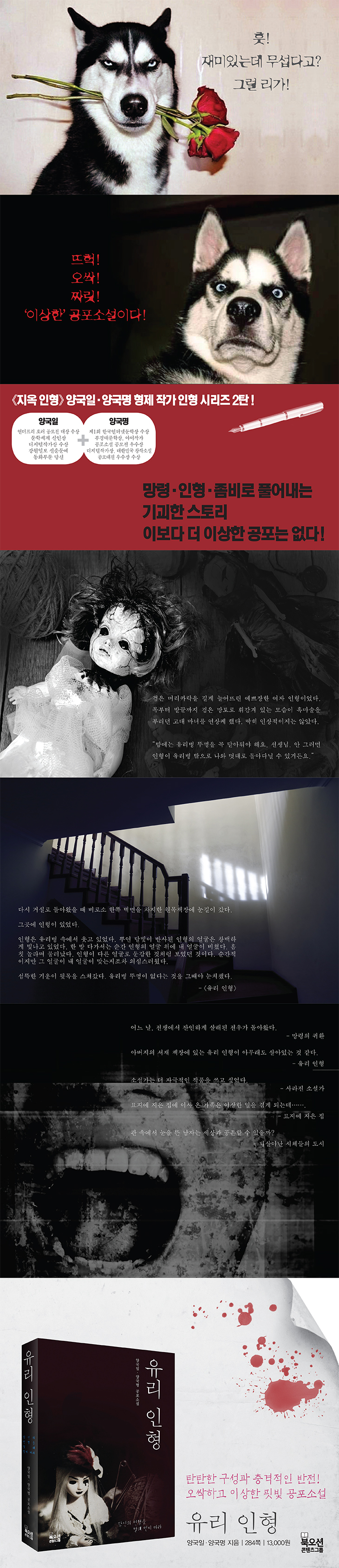상세 이미지