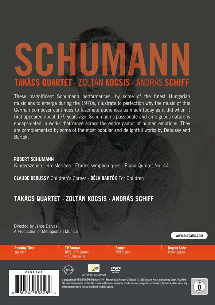 Andras Schiff / Takacs Quartet 슈만: 피아노 독주곡과 실내악 작품 명연주 모음집 