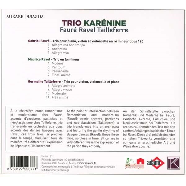 Trio Karenine 포레 / 라벨 / 타이페르: 피아노 삼중주 작품집 (Faure / Ravel / Tailleferre: Piano Trios)