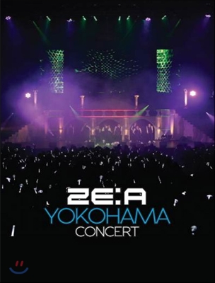 [미개봉] 제국의 아이들 (ZE:A) - 요코하마 콘서트 DVD [초회 한정판]