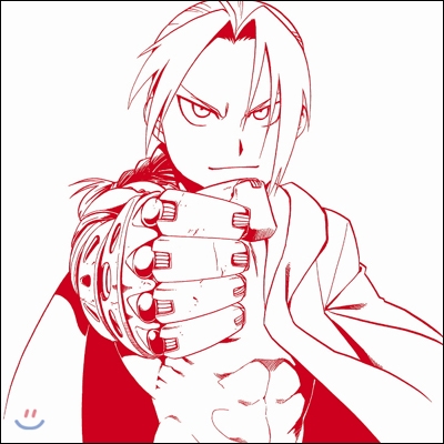 Fullmetal Alchemist: The Best (강철의 연금술사: 베스트)