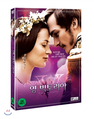 영 빅토리아 (1Disc)