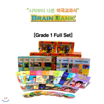 [Brain Bank] 브레인 뱅크 Grade 1 (Book+CD) Full Set