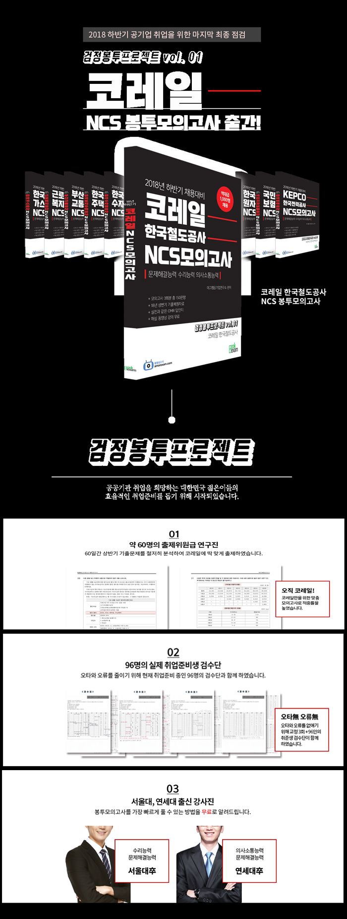 상세 이미지 1