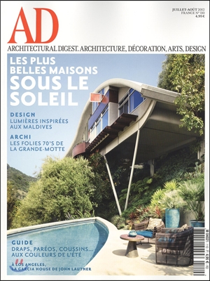 Architectural Digest France (월간) : 2012년 8월