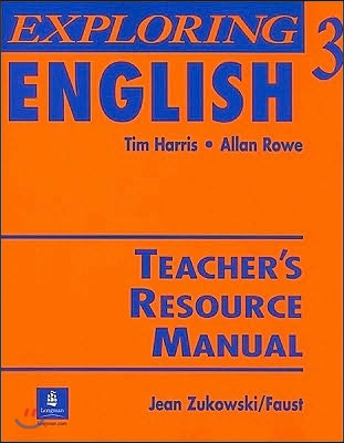 Exploring English 3 (Paperback, Teacher's Manua)