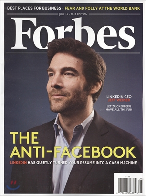 Forbes USA (주간) : 2012년 7월 16일자