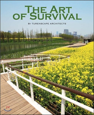 The Art of Survival