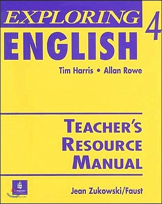 Exploring English 4 Teacher&#39;s Resource Manual (Paperback)