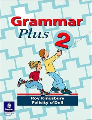 Grammar Plus 2