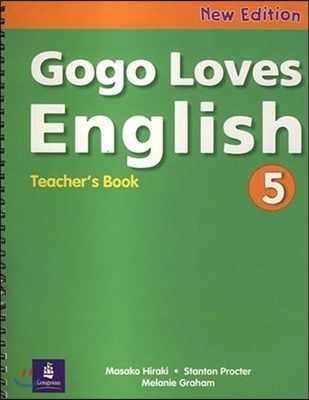Gogo Loves English 5 : Teacher&#39;s Book (New Edition)