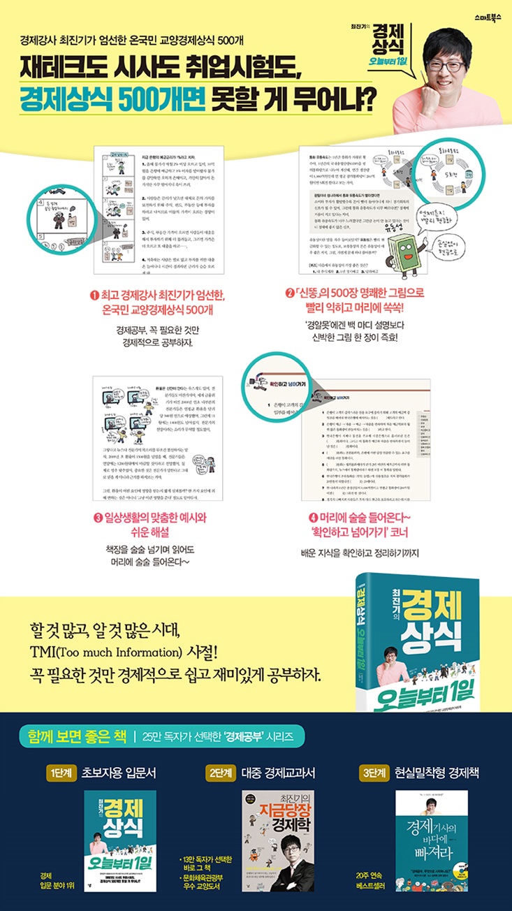 상세 이미지 1