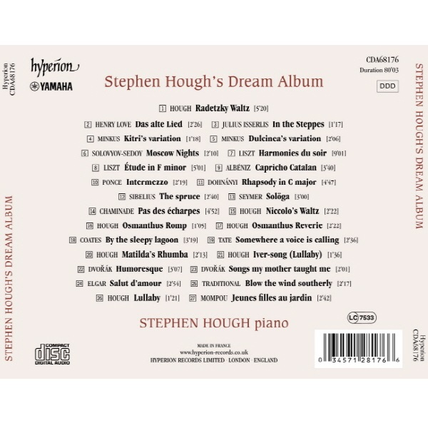 Stephen Hough 스티븐 허프가 연주하는 꿈을 주제로 한 음악 (Dream Album)