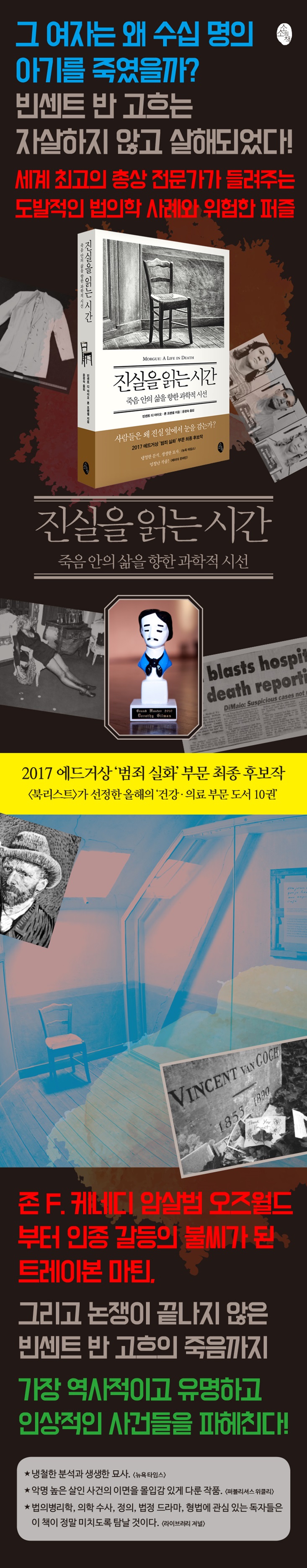 상세 이미지 1