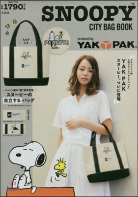 SNOOPY CITY BAG BOOK produced by YAKPAK