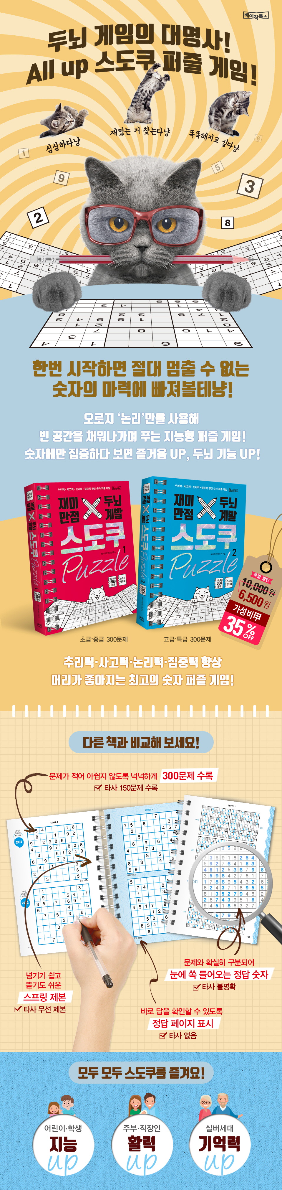 상세 이미지 1