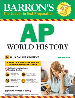 AP World History: With Online Tests (Paperback, 8)