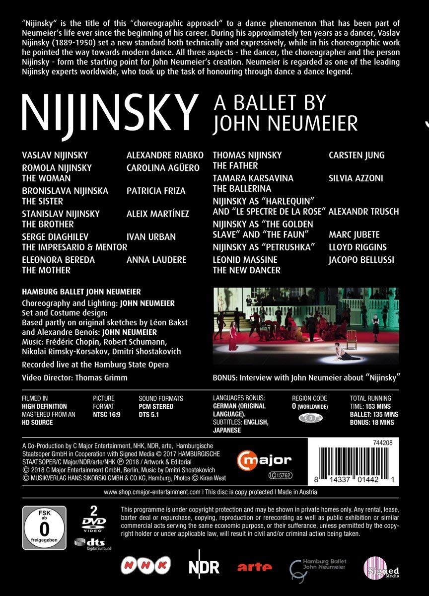 Hamburg Ballett 존 노이마이어: 창작발레 니진스키 (Nijinsky: A Ballet by John Neumeier) 