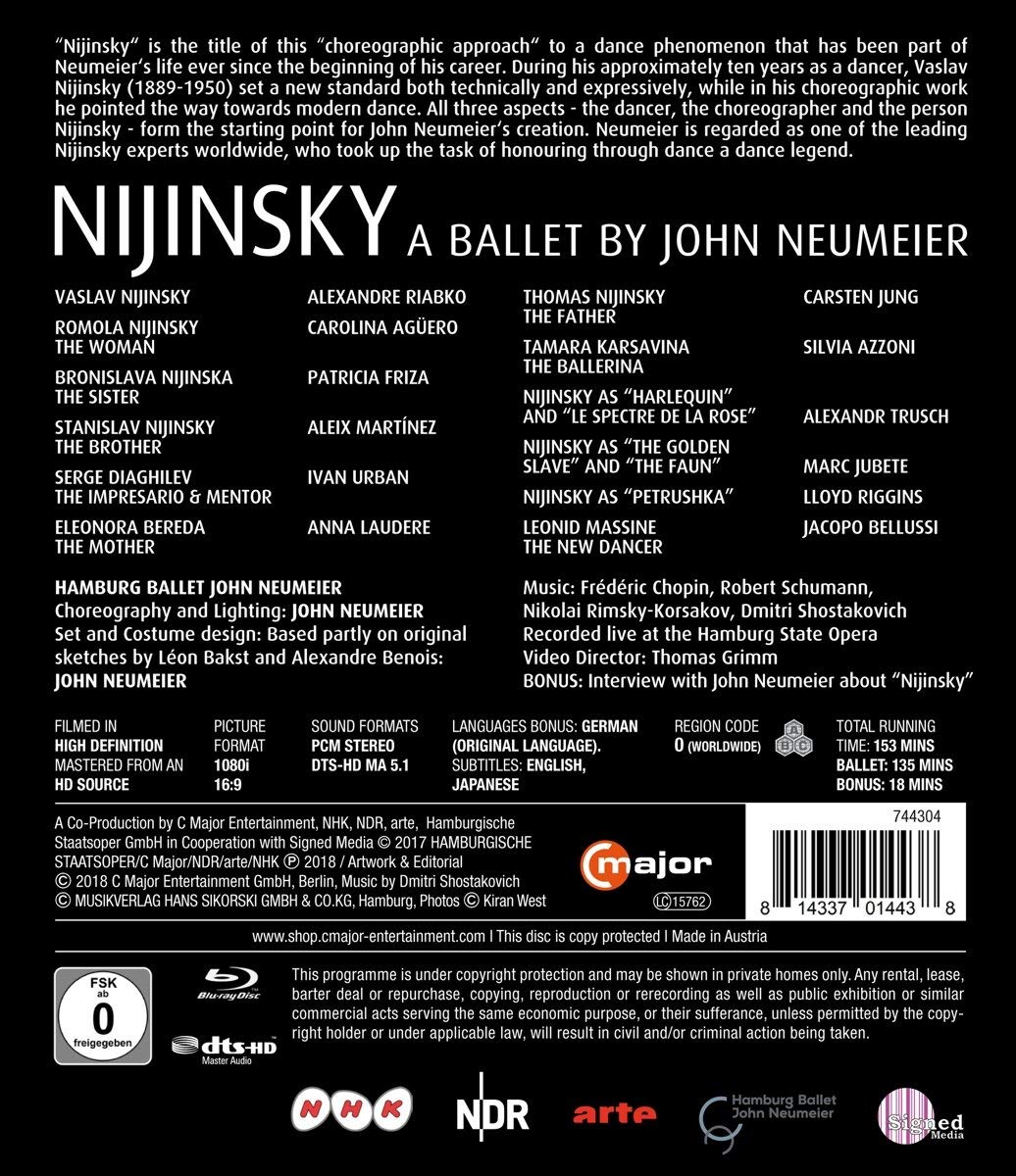 Hamburg Ballett 존 노이마이어: 창작발레 니진스키 (Nijinsky: A Ballet by John Neumeier) 