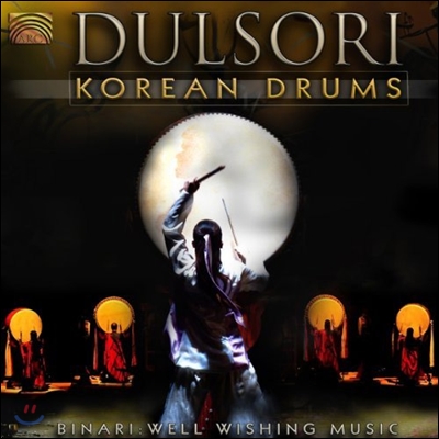 Dulsori - Korean Drums
